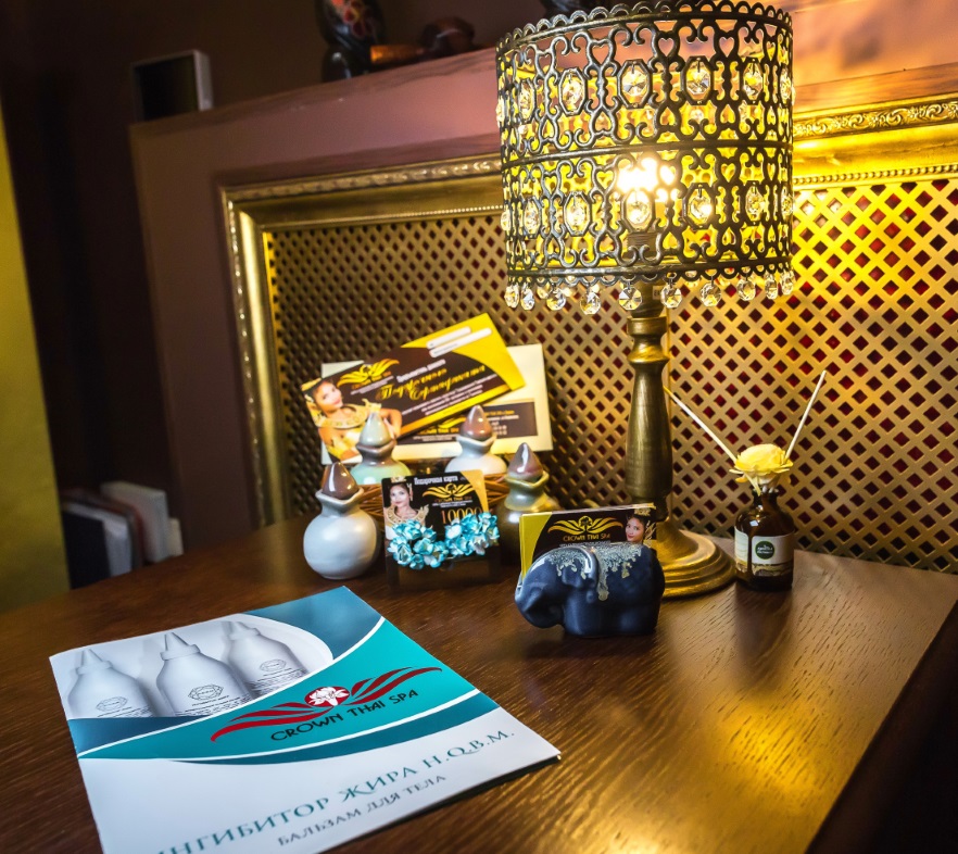 CROWN THAI SPA ������